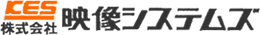 株式会社　映像システムズ